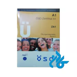 U OSD Zertifikat A1