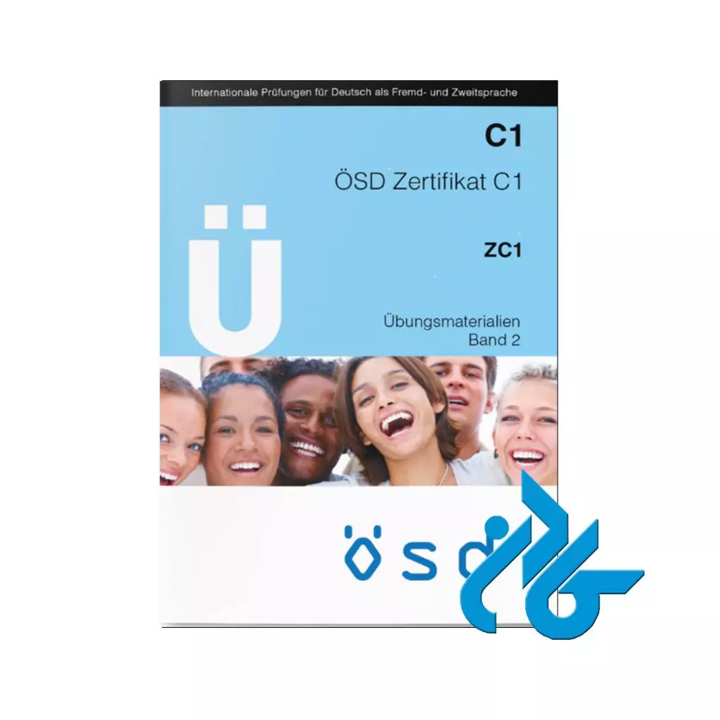U OSD Zertifikat A1
