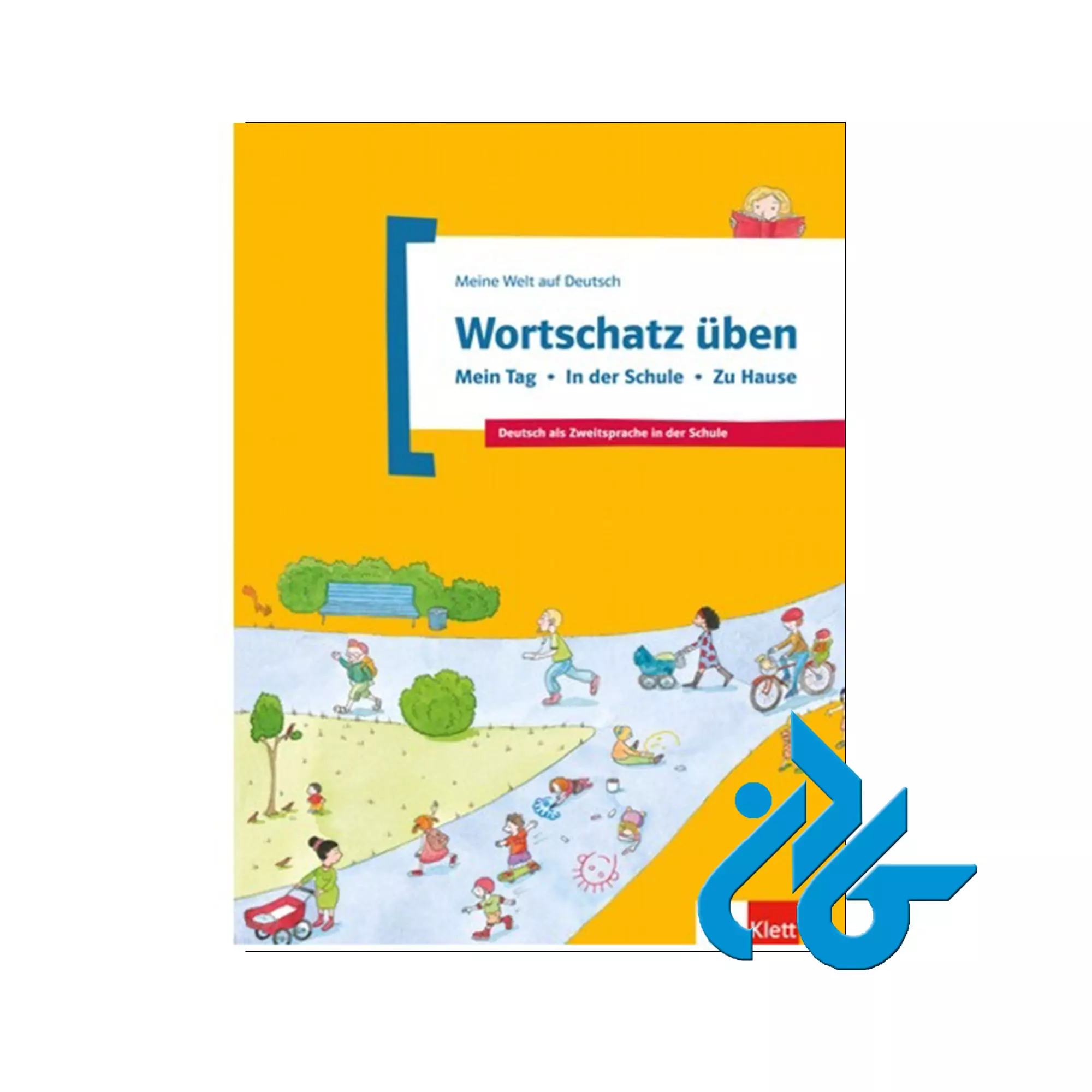 کتاب آلمانی Meine Welt Auf Deutsch Wortschatz Uben کودکان Meine Welt Auf Deutsch