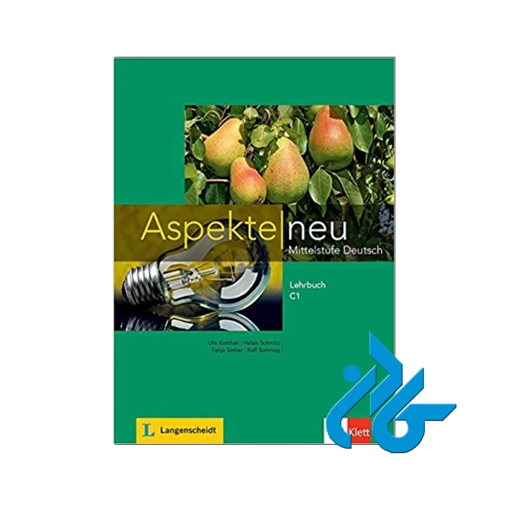 کتاب اسپکت نیو C1