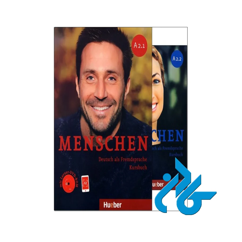 پک دوجلدی کتاب منشن