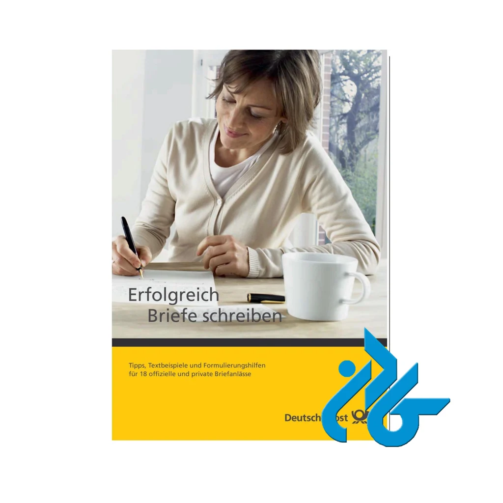کتاب Erfolgreich Briefe schreiben