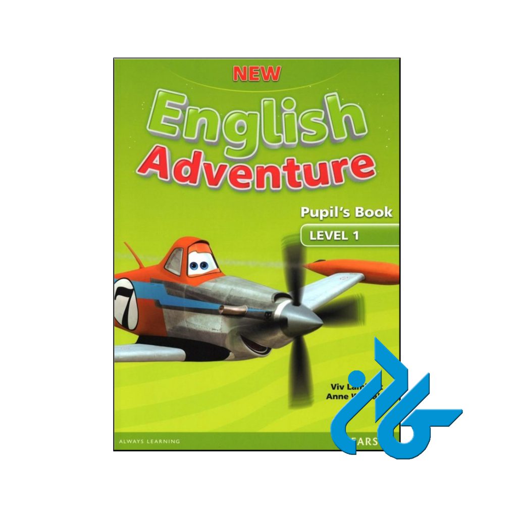 خرید کتاب نیو انگلیش ادونچر لول 1