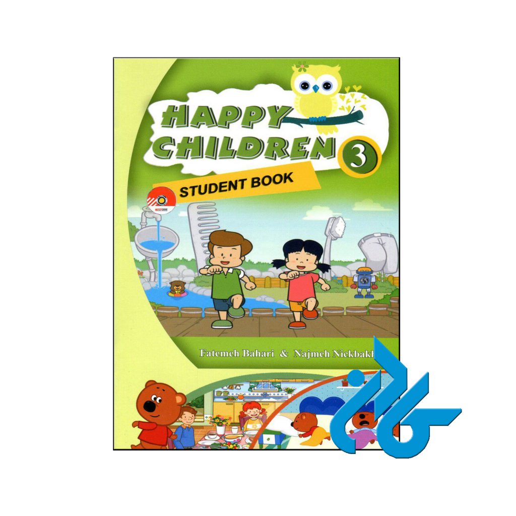 خرید کتاب هپی چیلدرن 3