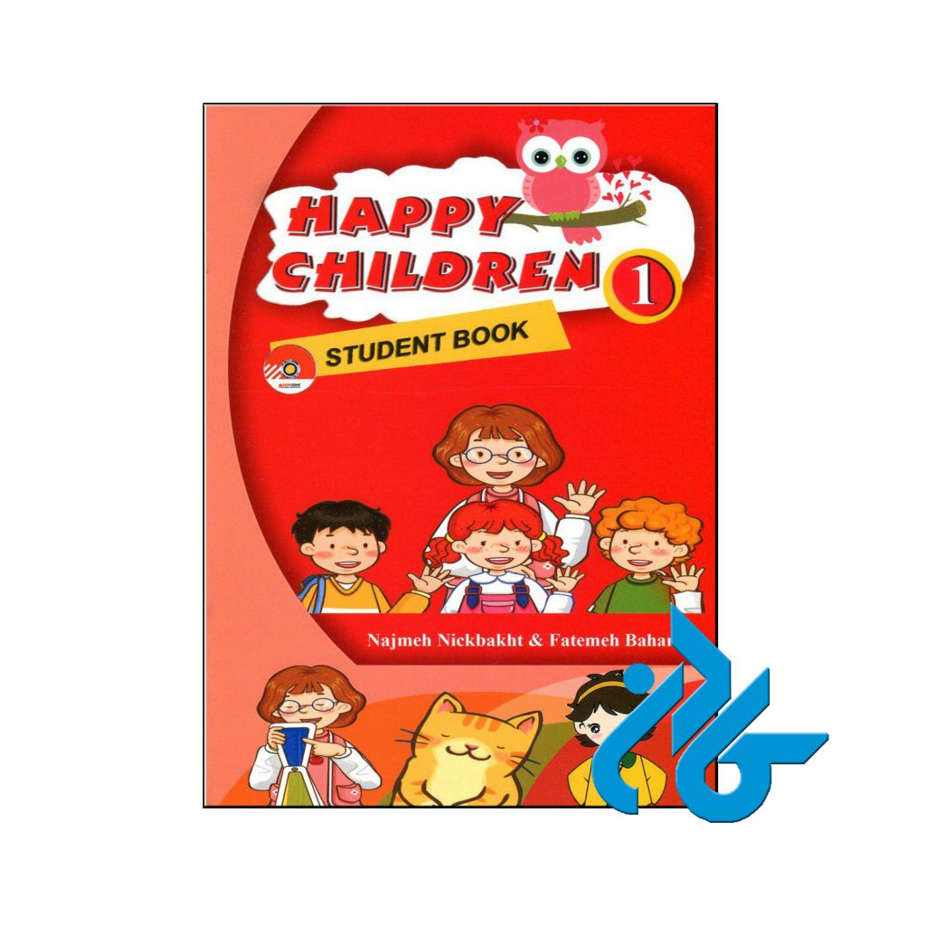 خرید کتاب هپی چیلدرن 1