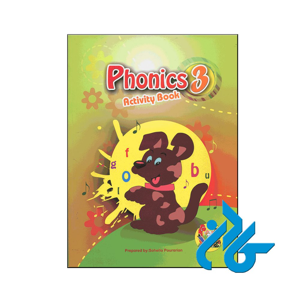 خرید کتاب فونیکس 3 اکتیویتی بوک