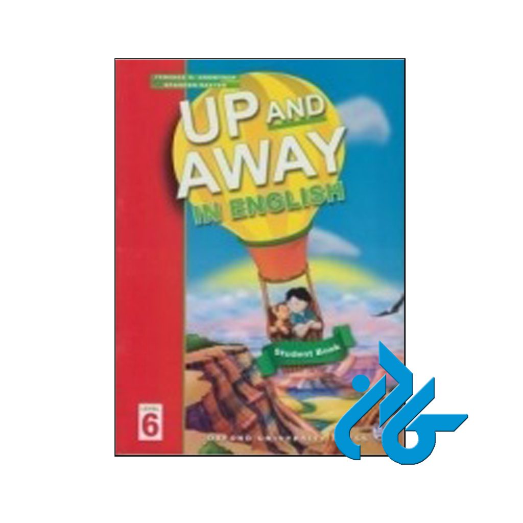 خرید کتاب آپ اند اوی این انگلیش 6