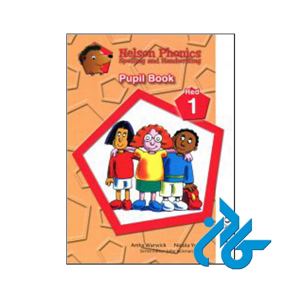 خرید کتاب نلسون فونیکس رد 1 اسپلینگ اند هندرایتینگ
