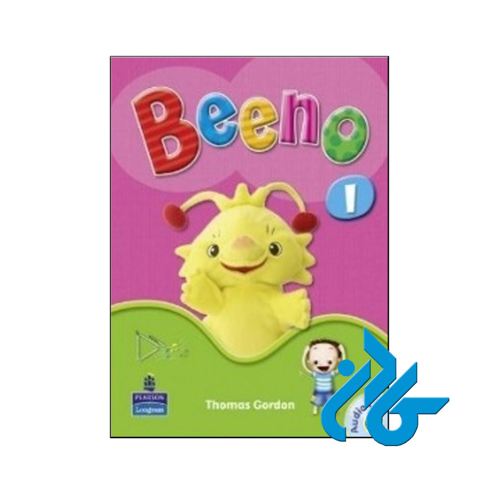 خرید کتاب بینو 1