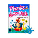 phonics for kids 3