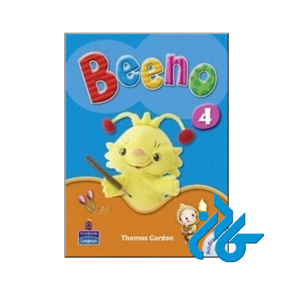 خرید کتاب بینو 4