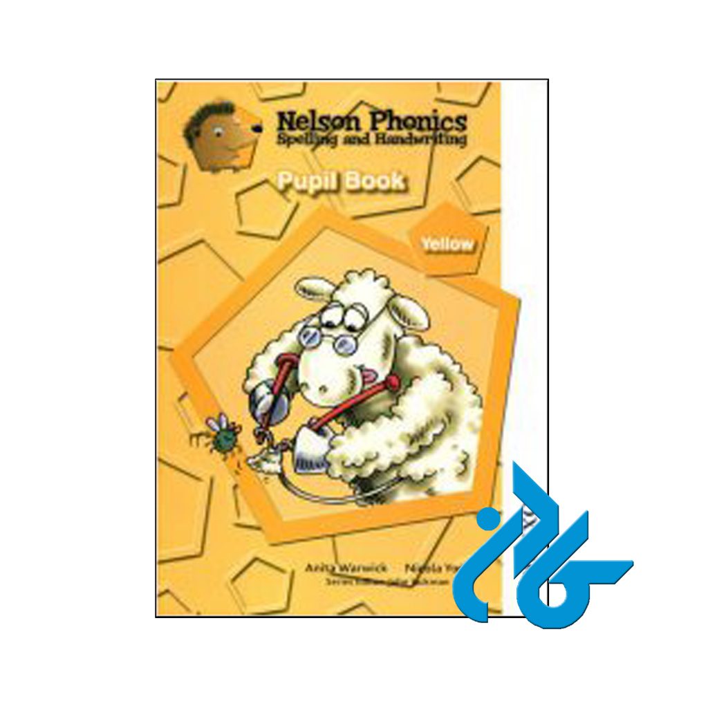 خرید کتاب نلسون فونیکس یلو اسپلینگ اند هندرایتینگ