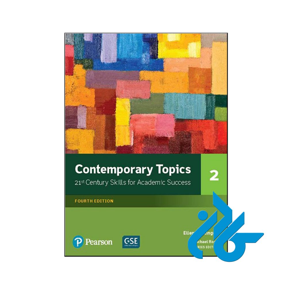 Contemporary Topics 2