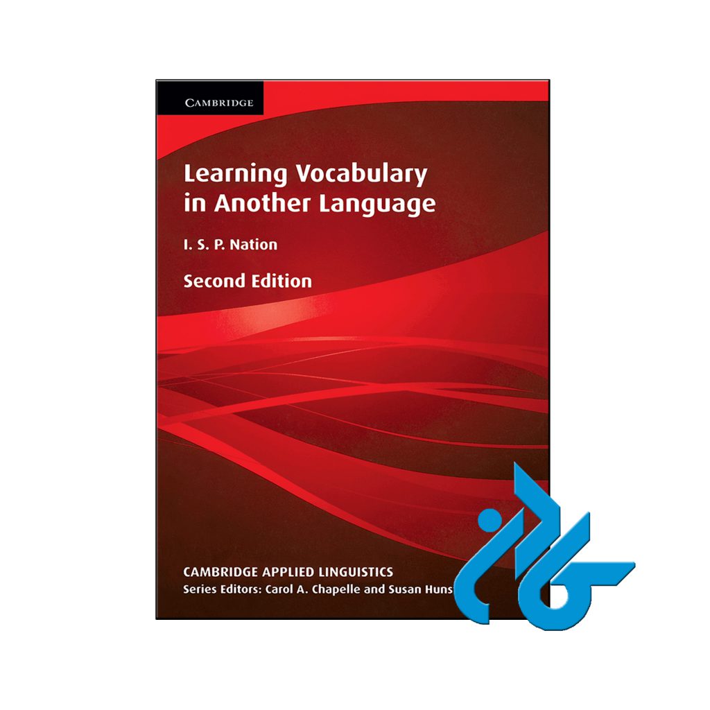 خرید کتاب لرنینگ وکبولری این انادر لنگوییج ویرایش دوم