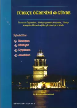 آموزش زبان ترکی استانبولی در 60 روز - تصویر 2