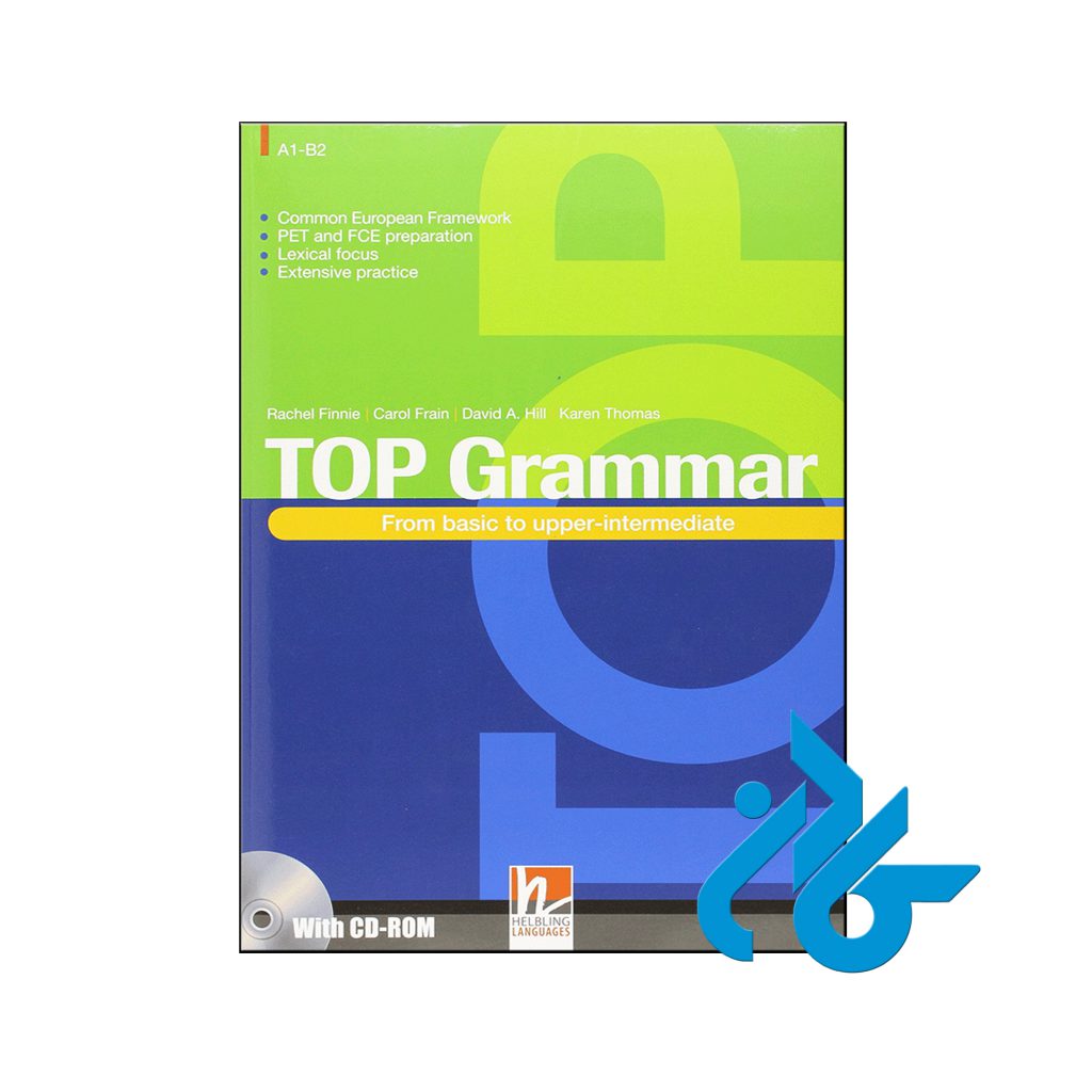 خرید کتاب تاپ گرامر