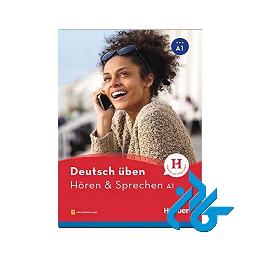 Hoeren Sprechen A1 Buch