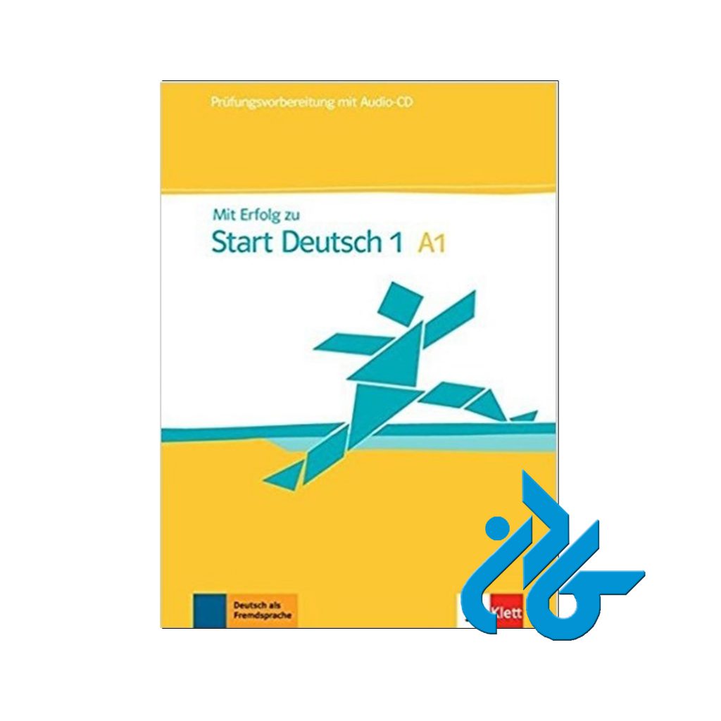 میت ارفوگ زو استارت دویچ