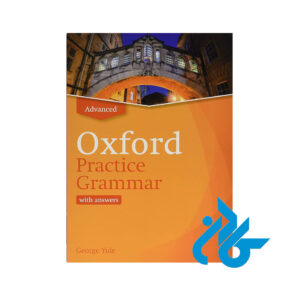کتاب Oxford Practice Grammar Advanced new Edition