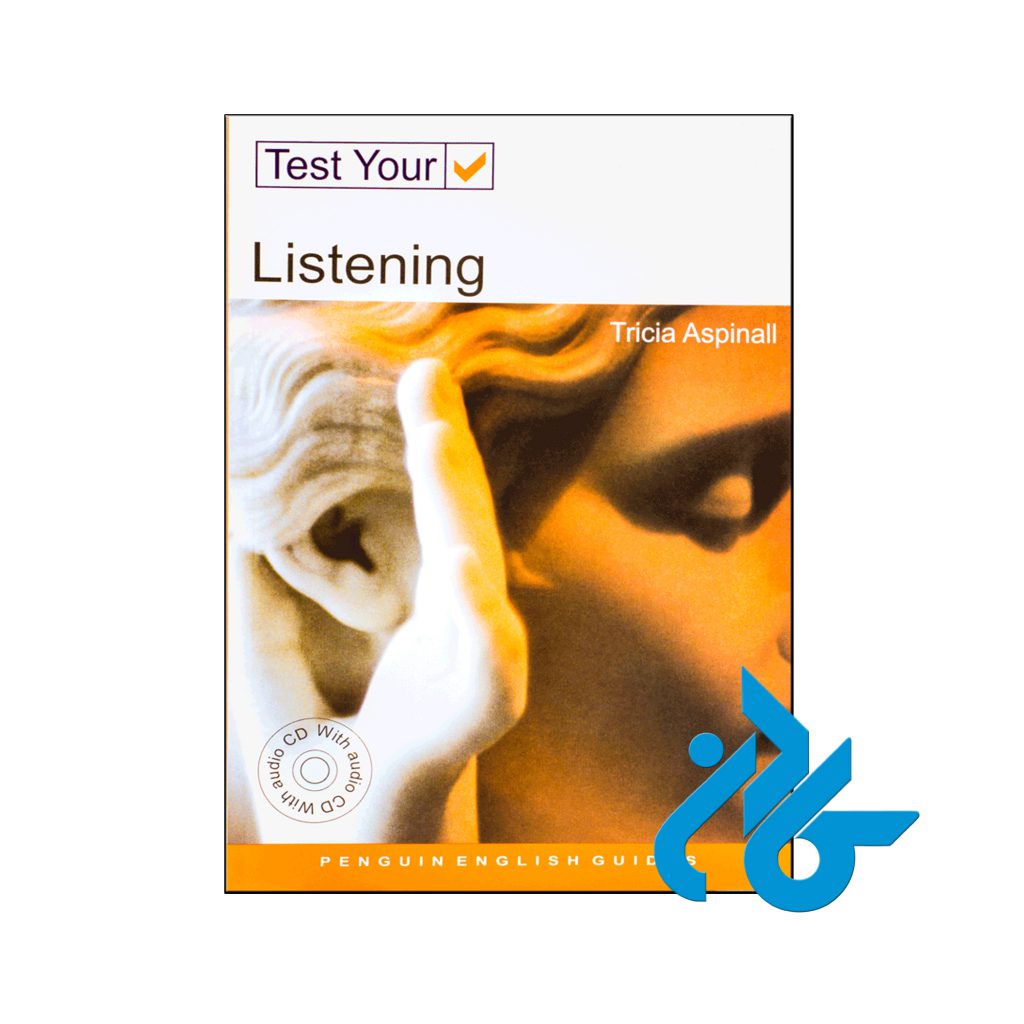 خرید کتاب تست یور لیستنینگ