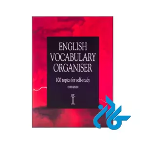 خرید کتاب انگلیش وکبولری ارگنایزر