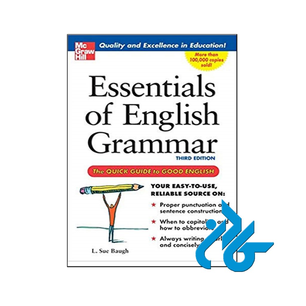 خرید کتاب اسنشال آف انگلیش گرامر