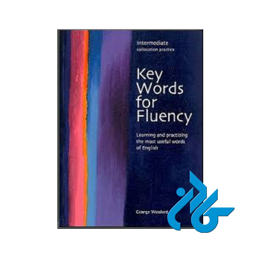 خرید کتاب کی وردز فور فلوانسی اینترمدیت