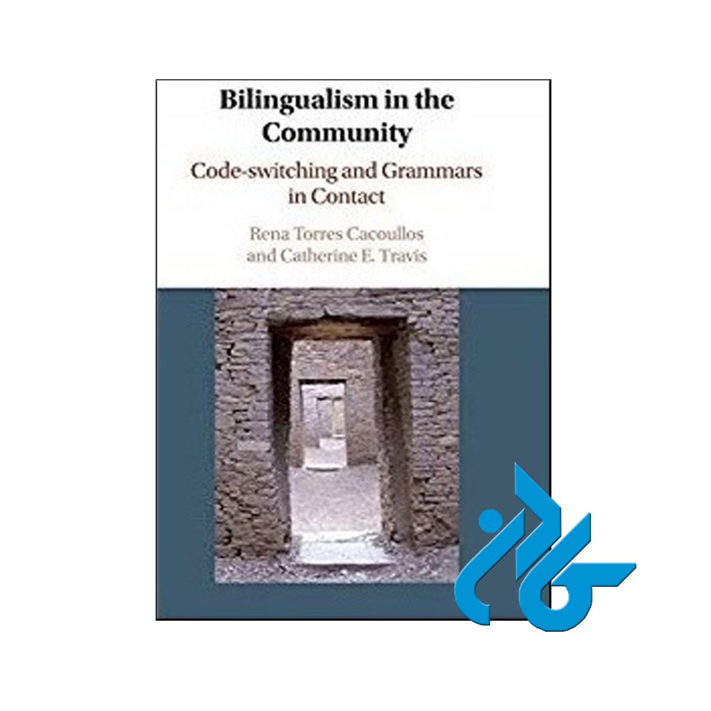 خرید کتاب بیلینگوالیسم این د کامیونیتی کد