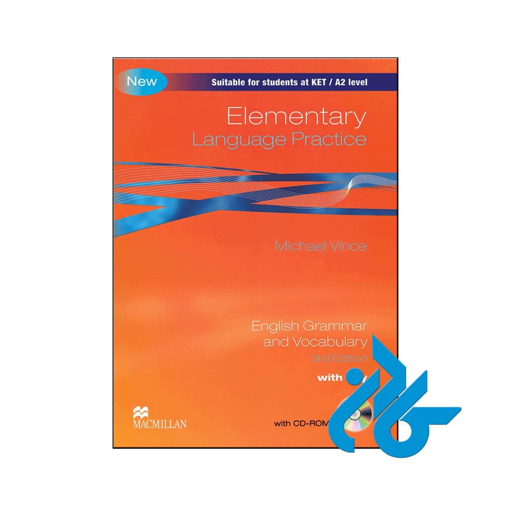 خرید کتاب لنگوییج پرکتیس المنتری