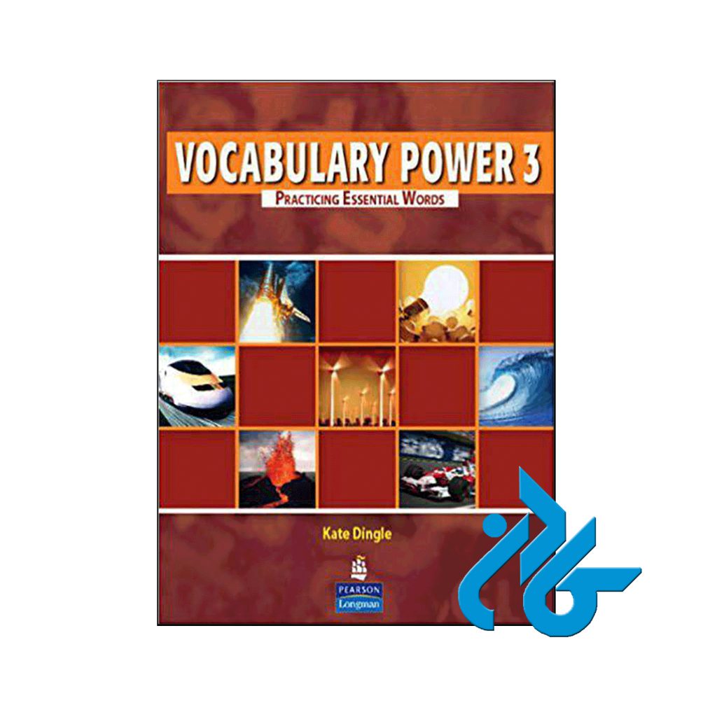 خرید کتاب وکبولری پاور 3