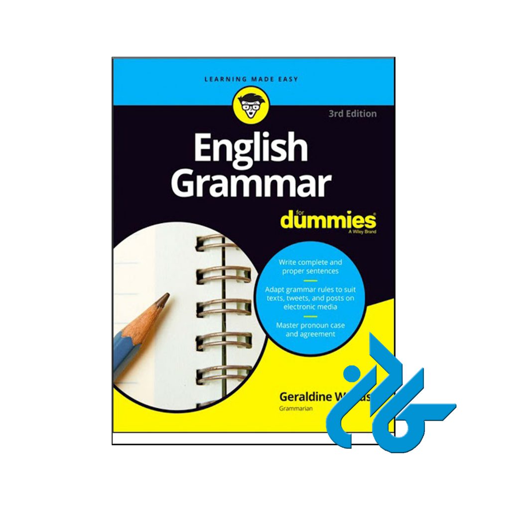 خرید کتاب انگلیش گرامر فور دامیز