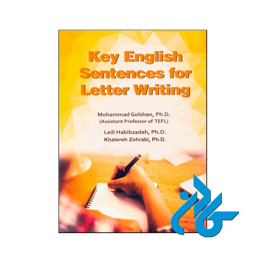 خرید کتاب جملات کلیدی انگلیسی برای نامه نگاری
