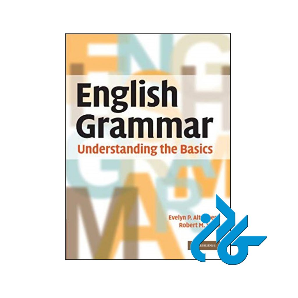 خرید کتاب انگلیش گرامر اندرستندینگ د بیسیک