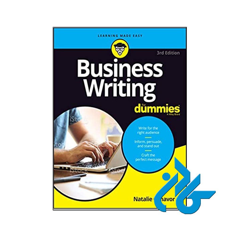 خرید کتاب بیزینس رایتینگ فور دامیز