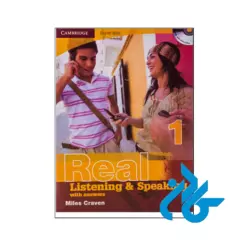 خرید کتاب رییل لیسنینگ اند اسپیکینگ 1