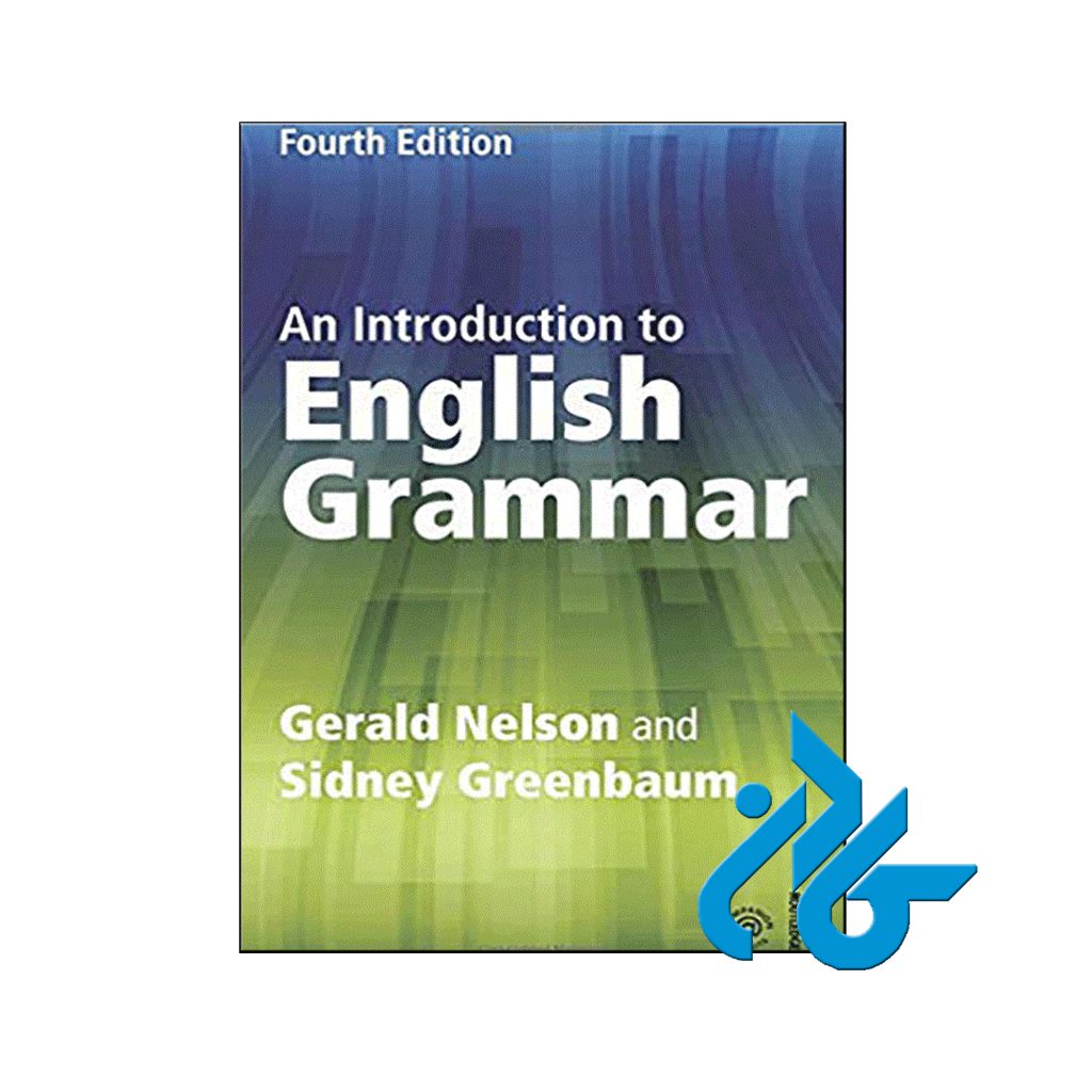 خرید کتاب ان اینتروداکتری انگلیش گرامر ویرایش چهارم
