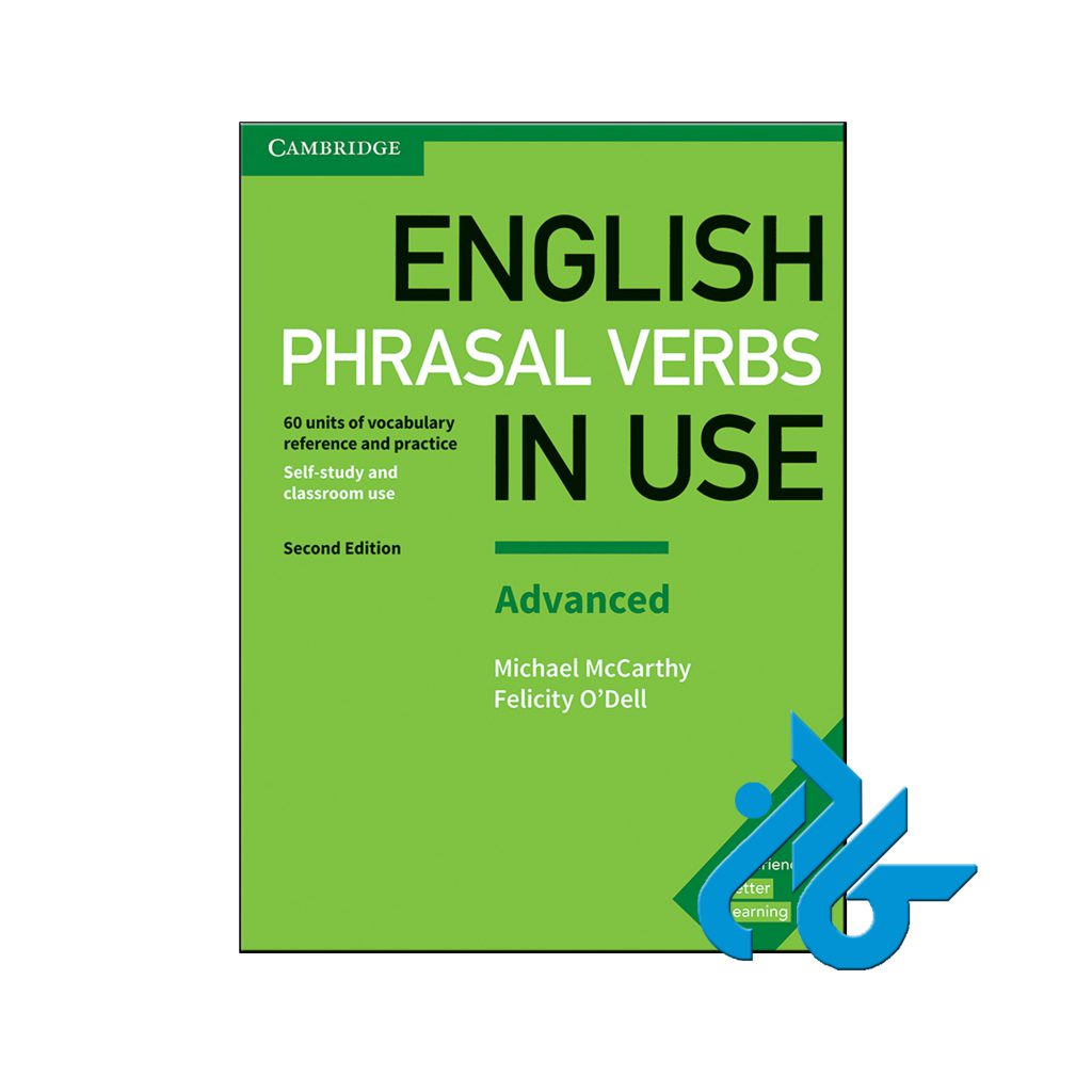 خرید کتاب انگلیش فریزال وربز این یوز ادونس ویرایش دوم