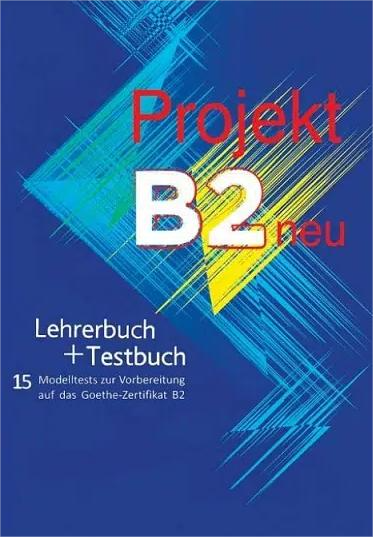 کتاب Projekt B2 neu Testbuch 2019