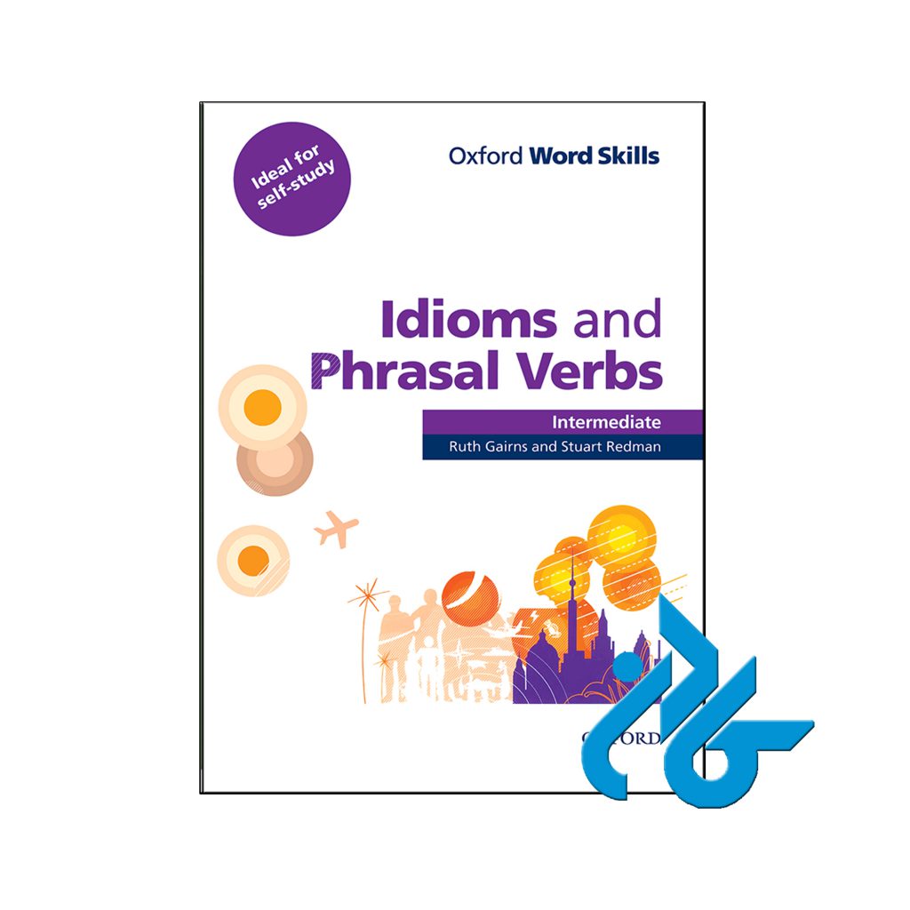 خرید کتاب آیدمز اند فریزال وربز اینترمدیت