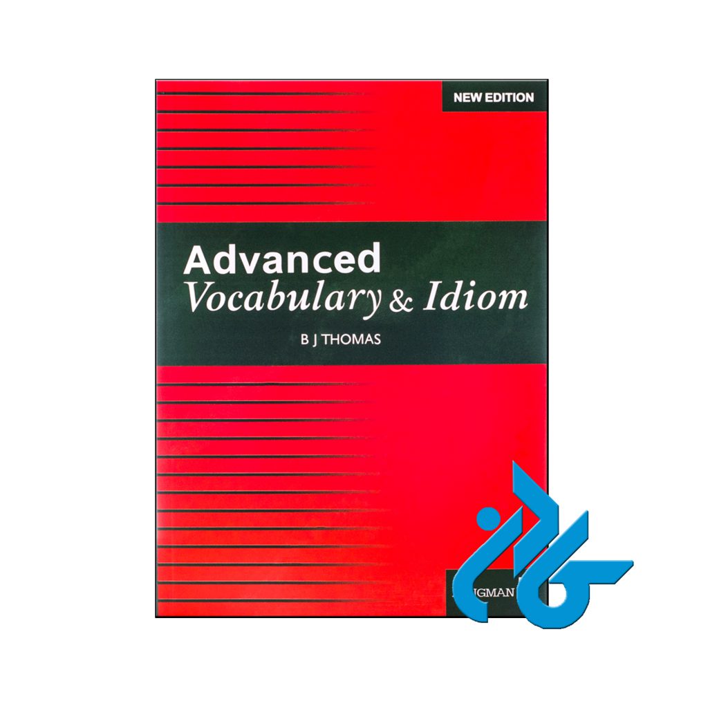 خرید کتاب ادونس وکبولری اند آیدمز