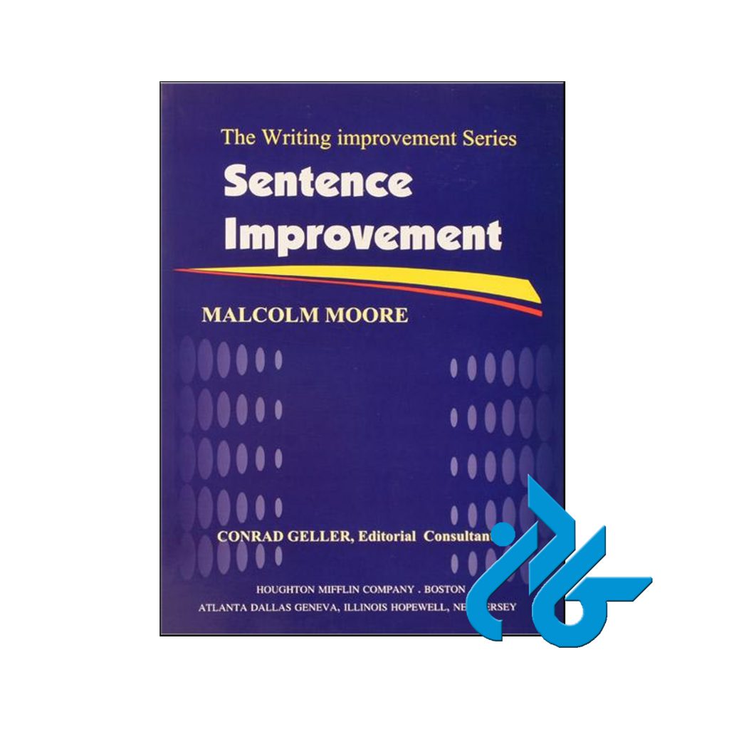 خرید کتاب سنتنس ایمپرومنت