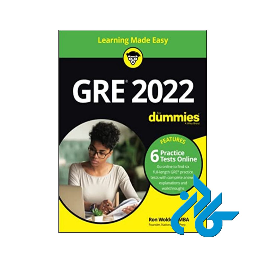 خرید کتاب جی آر ای 2022 فور دامیز