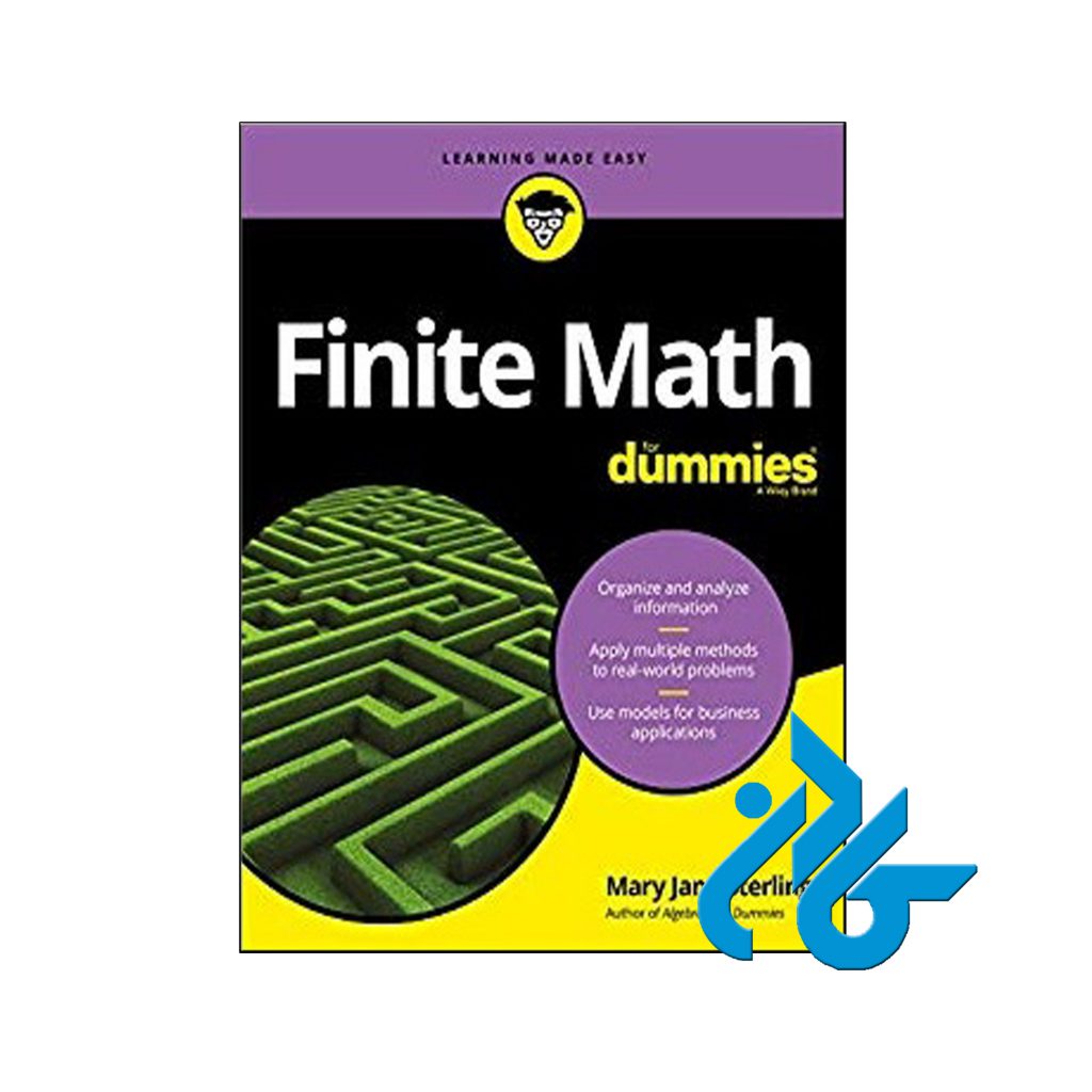 خرید کتاب فینیت مس فور دامیز