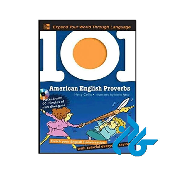 خرید کتاب 101 امریکن انگلیش پراوربز