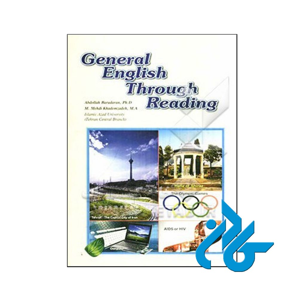 خرید کتاب جنرال انگلیش ترو ریدینگ