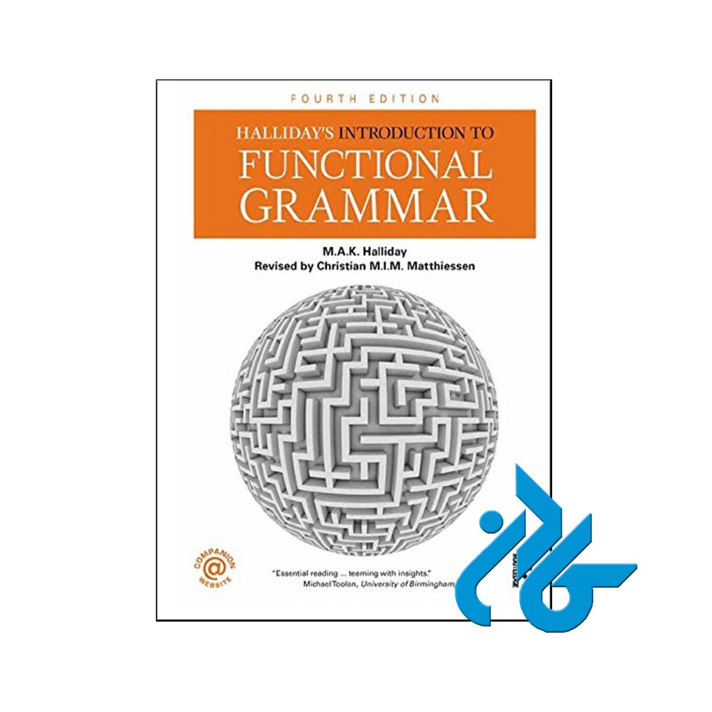 خرید کتاب هالیدیز اینتروداکشن تو فانکشنال گرامر