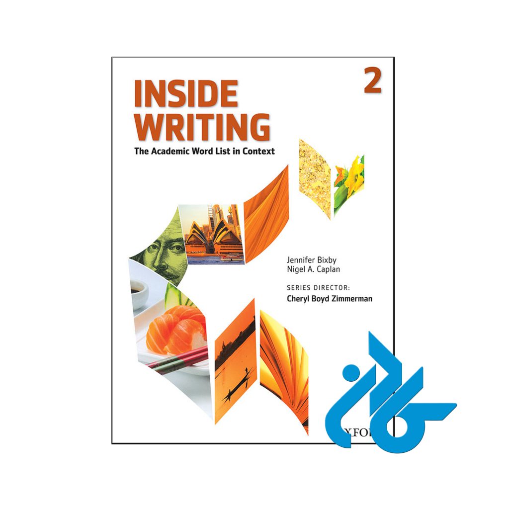 خرید کتاب اینساید رایتینگ 2 ویرایش دوم