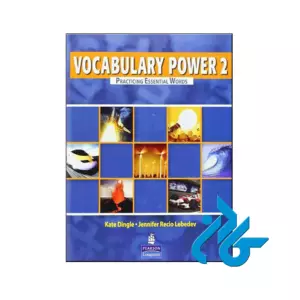 خرید کتاب وکبولری پاور 2