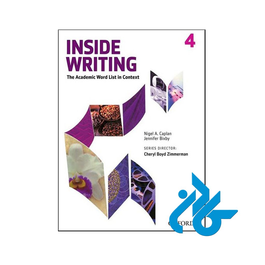 خرید کتاب اینساید رایتینگ 4 ویرایش دوم