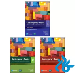 Contemporary Topics